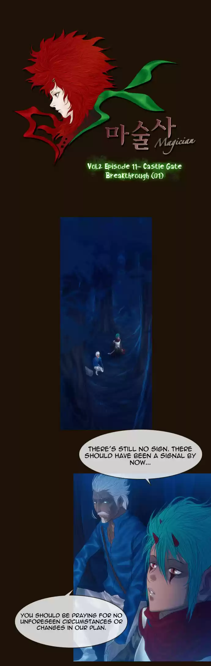 Magician (KIM Sarae) Magician 220