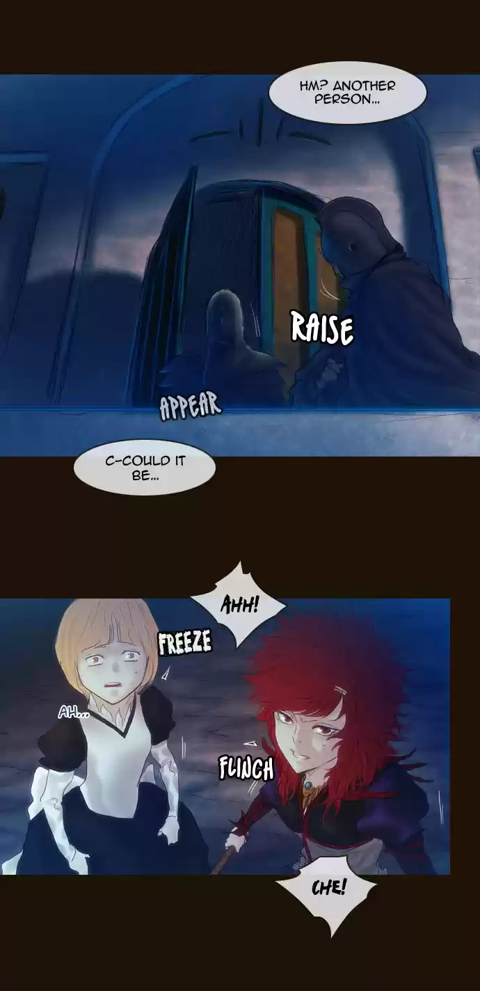 Magician (KIM Sarae) Magician 220