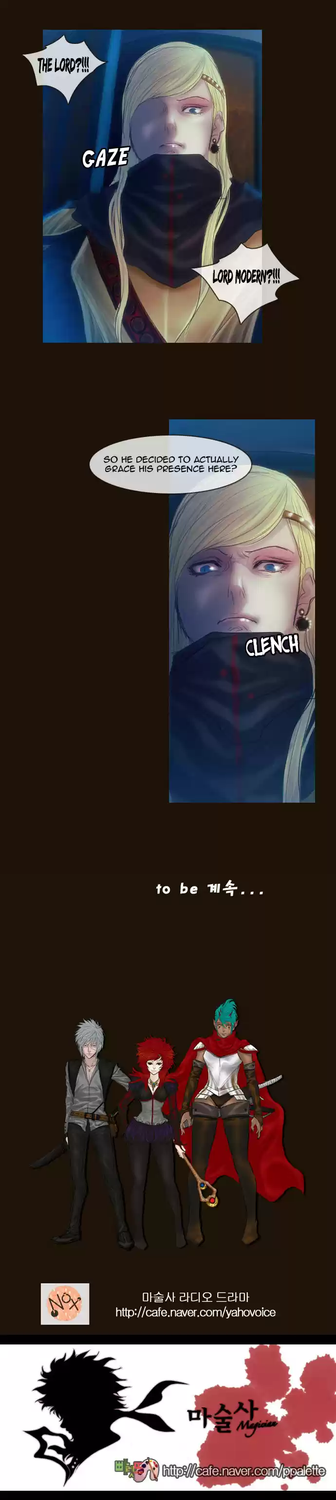 Magician (KIM Sarae) Magician 220