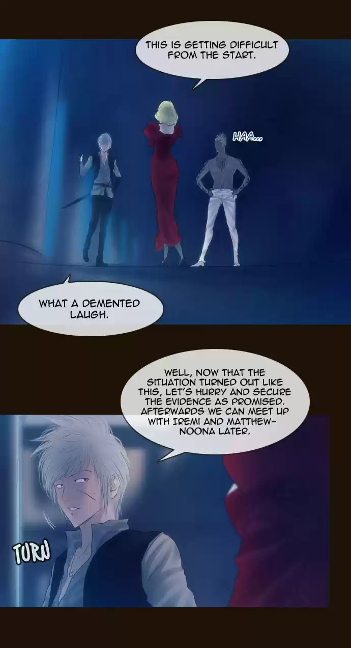 Magician (KIM Sarae) Magician 221