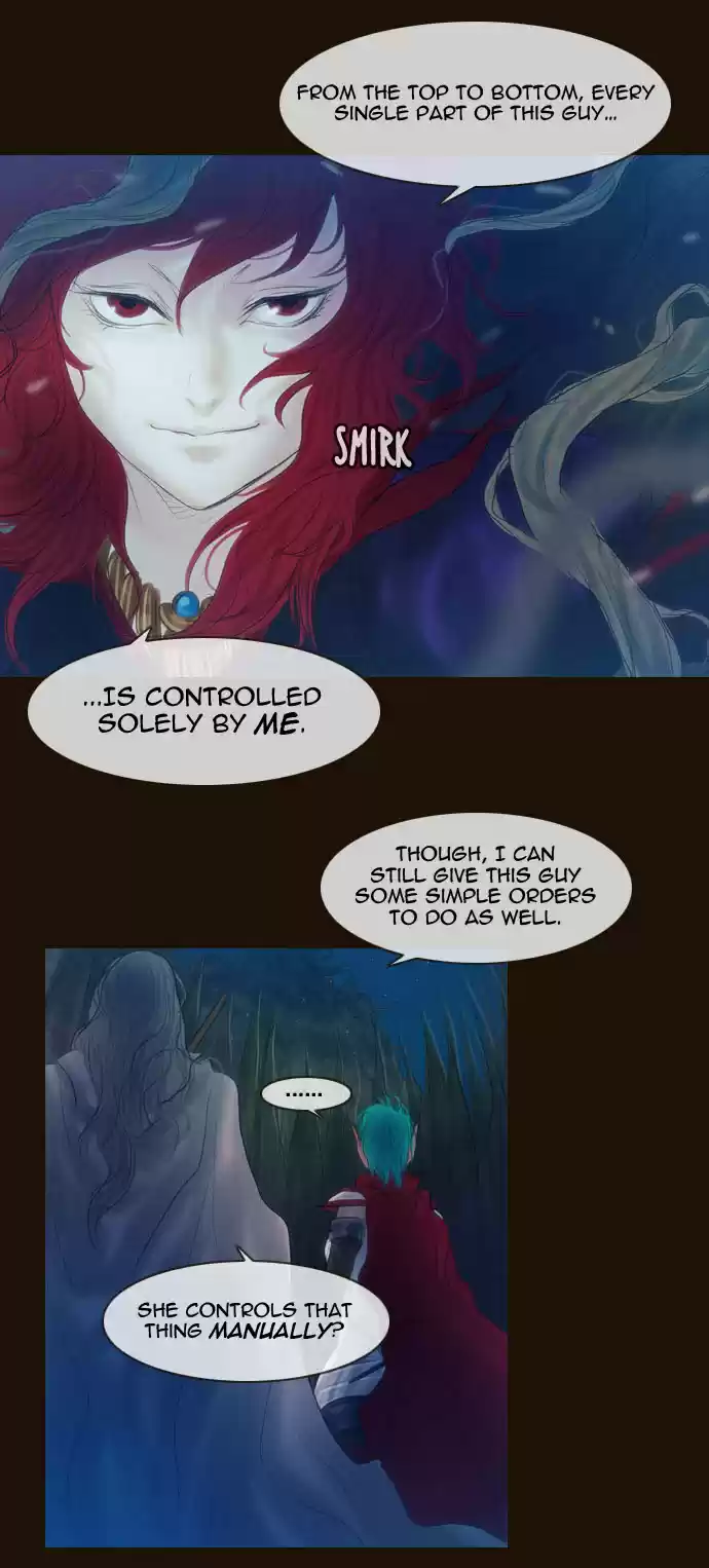 Magician (KIM Sarae) Magician 222