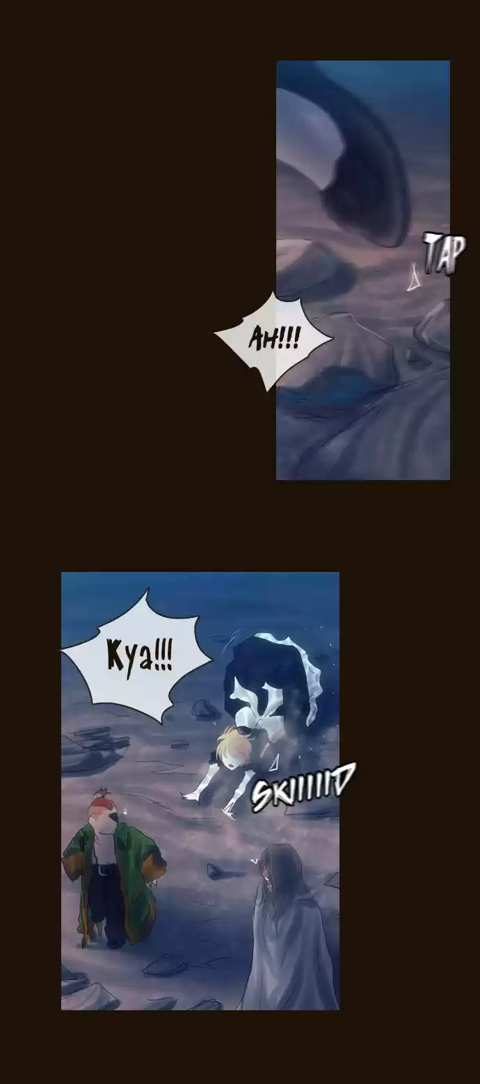 Magician (KIM Sarae) Magician 223