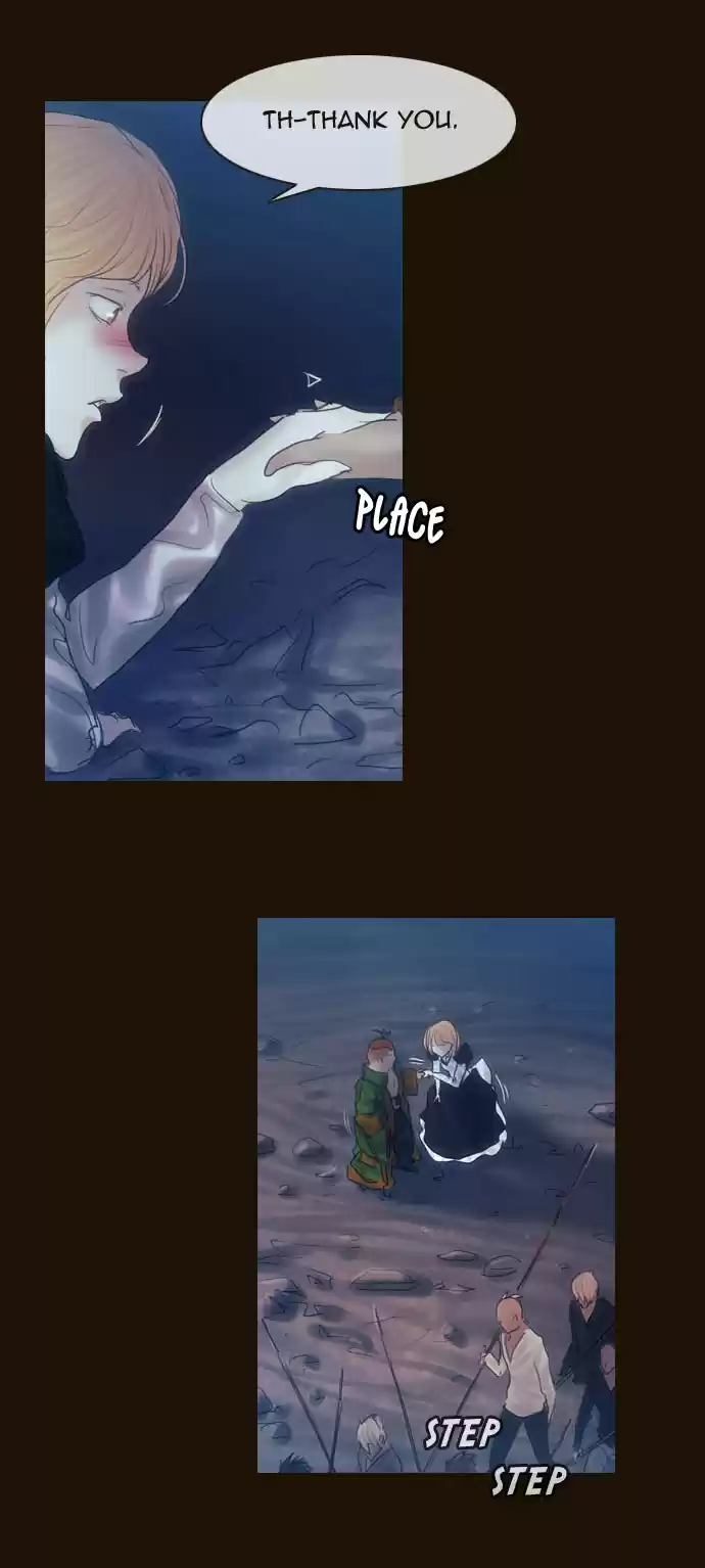 Magician (KIM Sarae) Magician 223