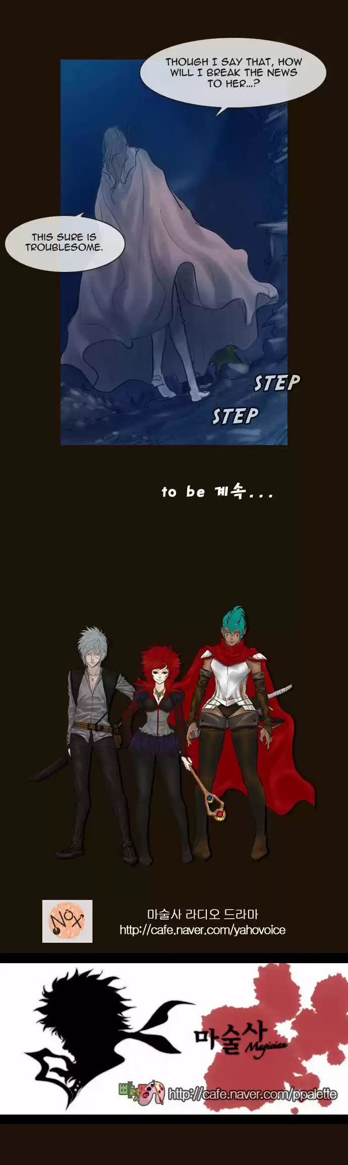 Magician (KIM Sarae) Magician 223