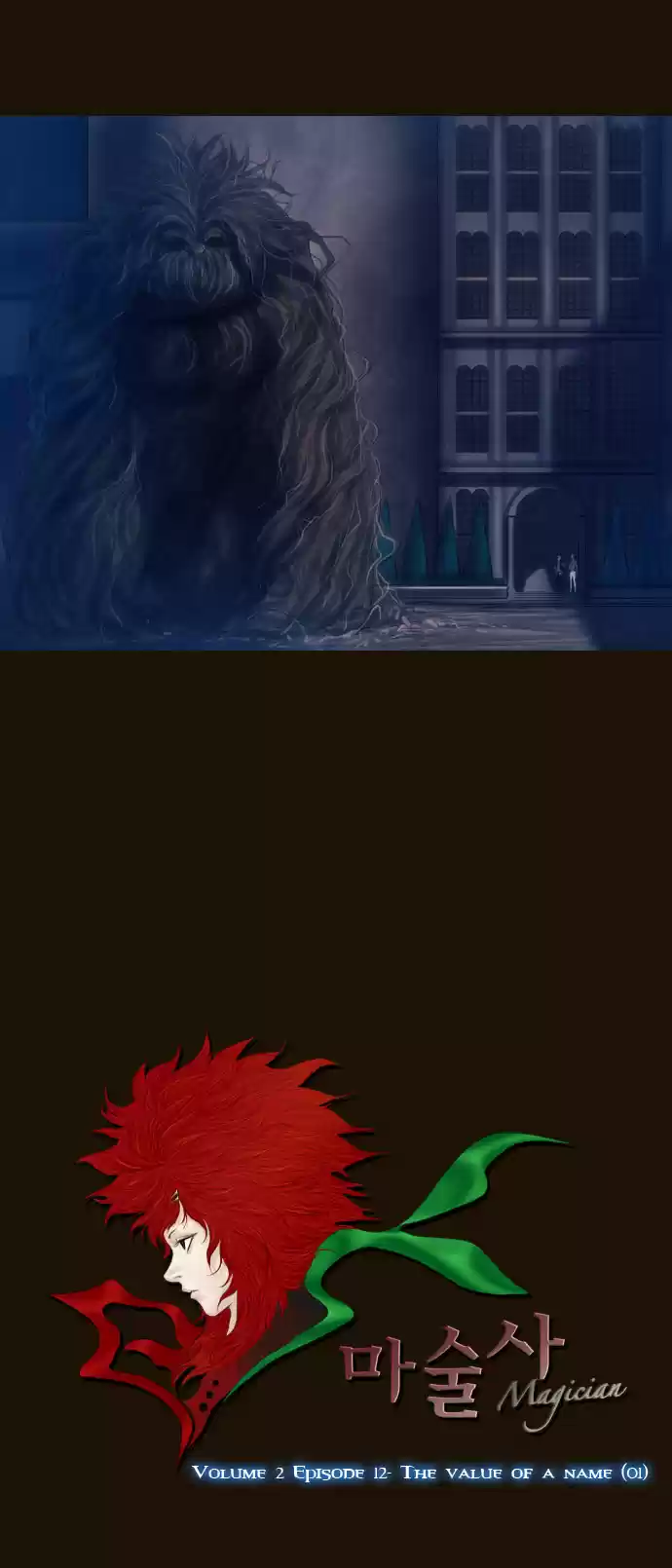 Magician (KIM Sarae) Magician 224