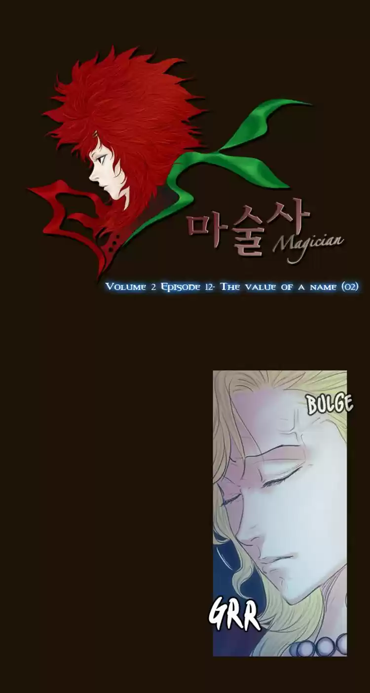 Magician (KIM Sarae) Magician 225