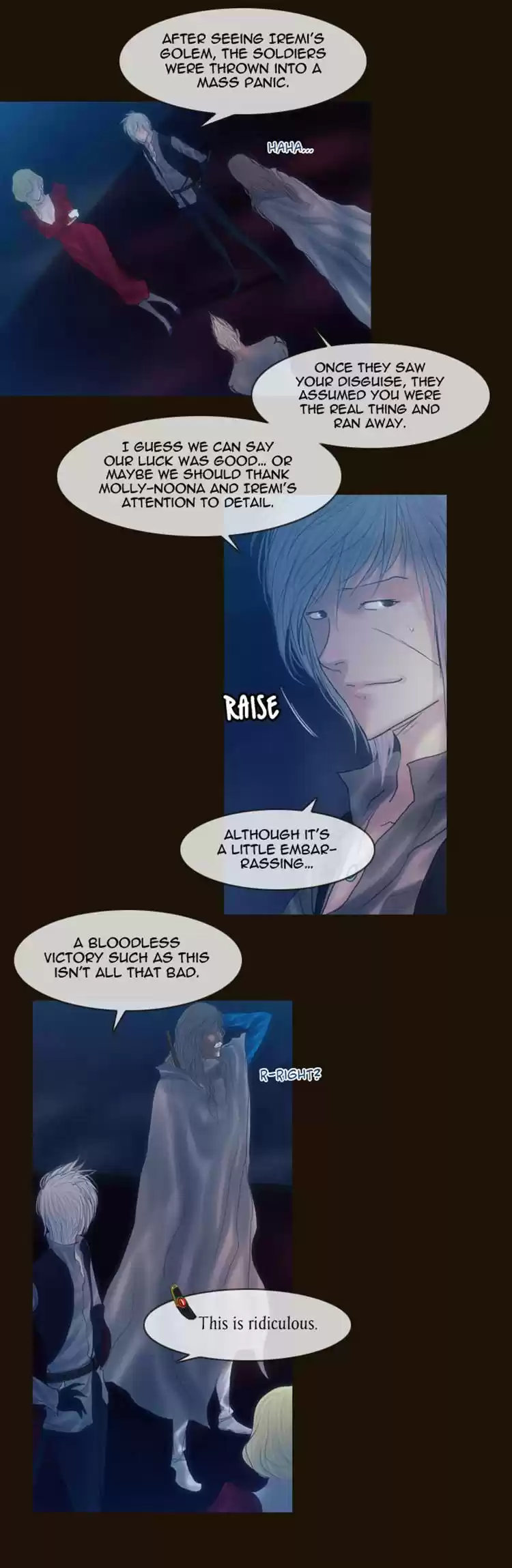 Magician (KIM Sarae) Magician 225