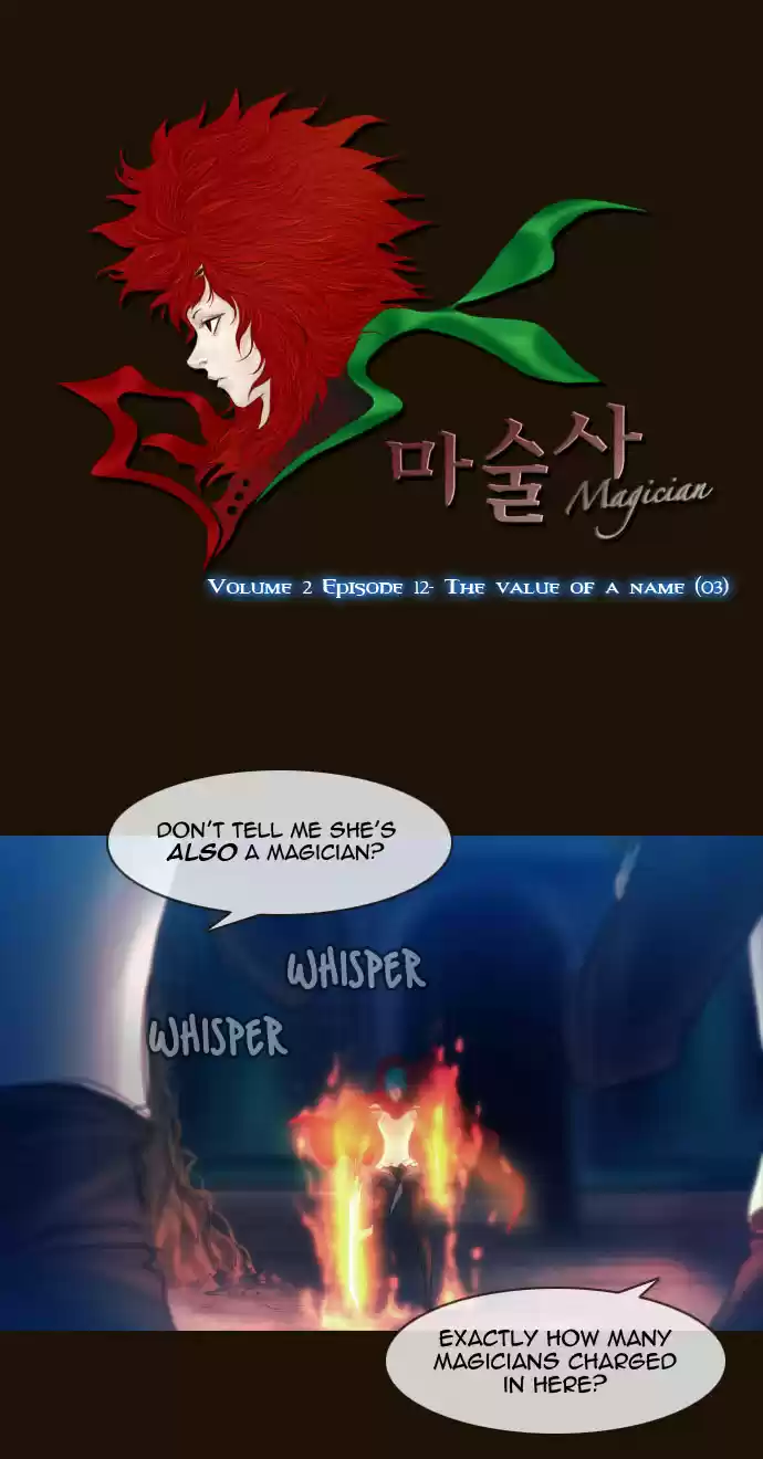 Magician (KIM Sarae) Magician 226