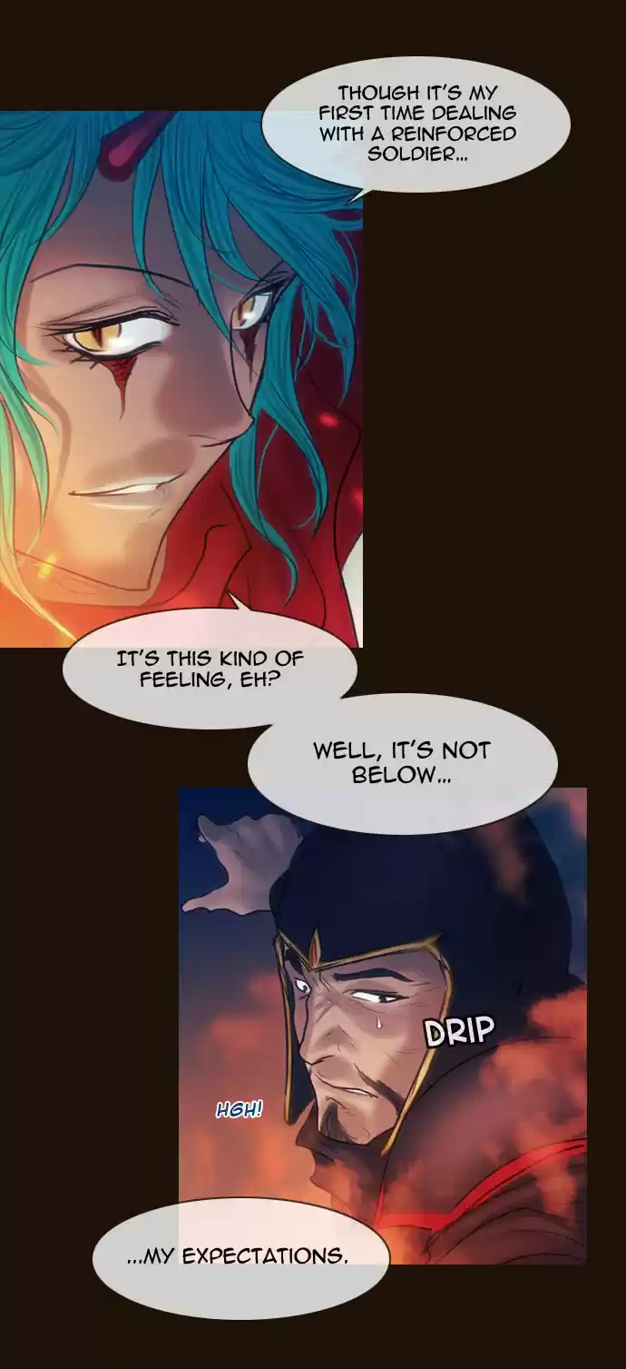 Magician (KIM Sarae) Magician 226