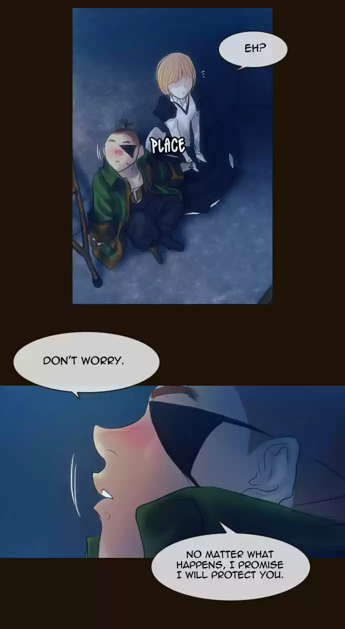 Magician (KIM Sarae) Magician 226