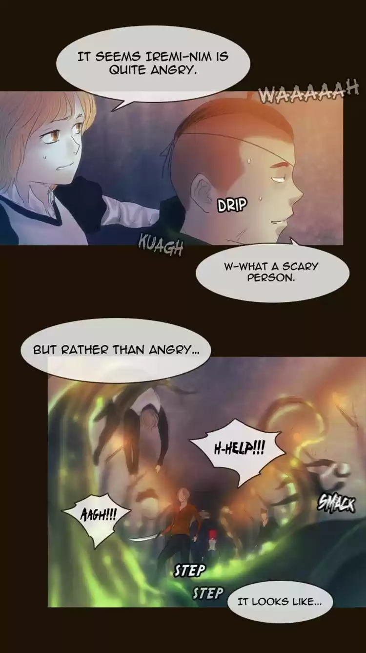 Magician (KIM Sarae) Magician 227