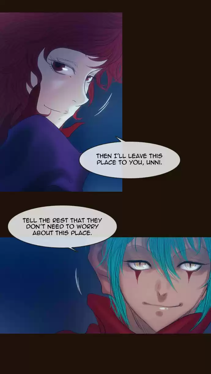 Magician (KIM Sarae) Magician 228