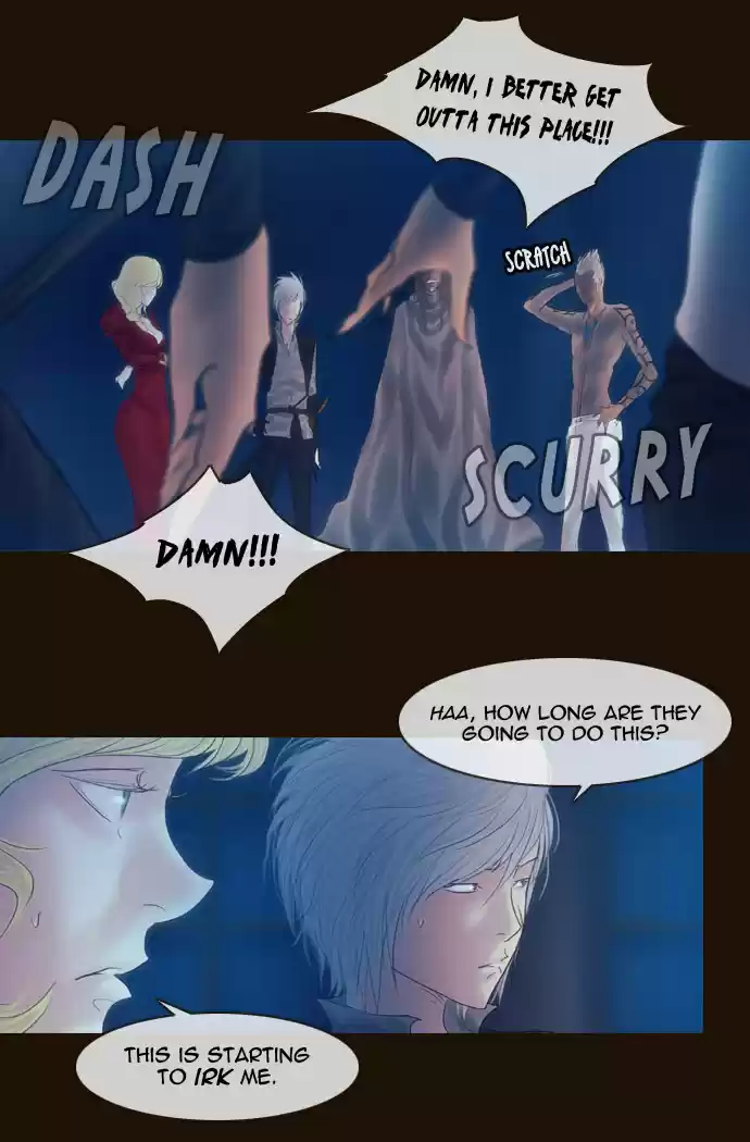 Magician (KIM Sarae) Magician 228