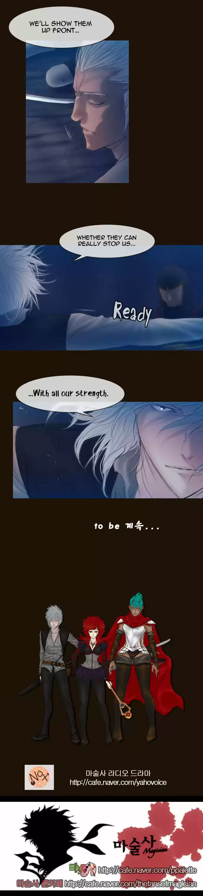 Magician (KIM Sarae) Magician 229