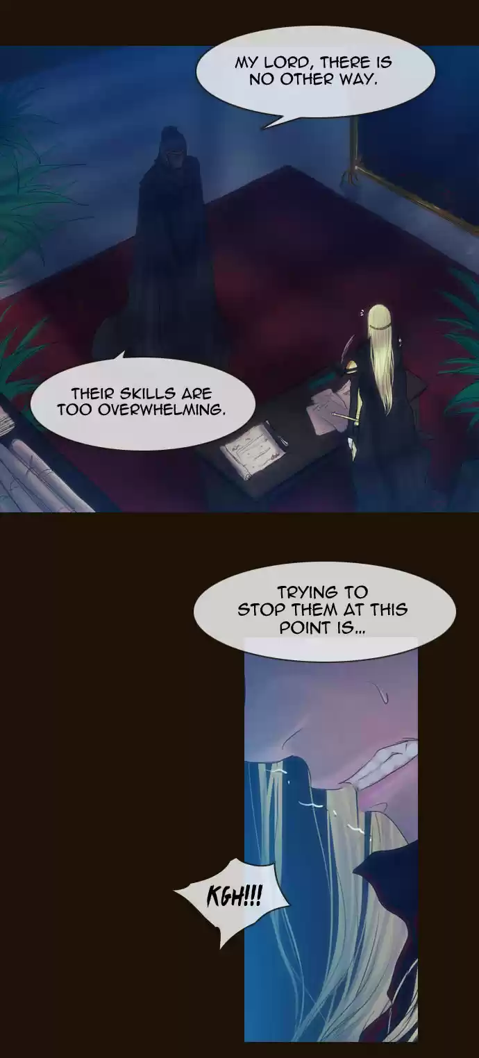 Magician (KIM Sarae) Magician 230