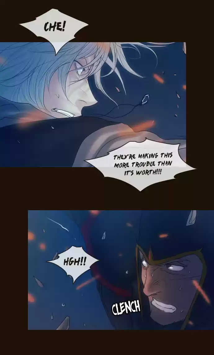 Magician (KIM Sarae) Magician 230