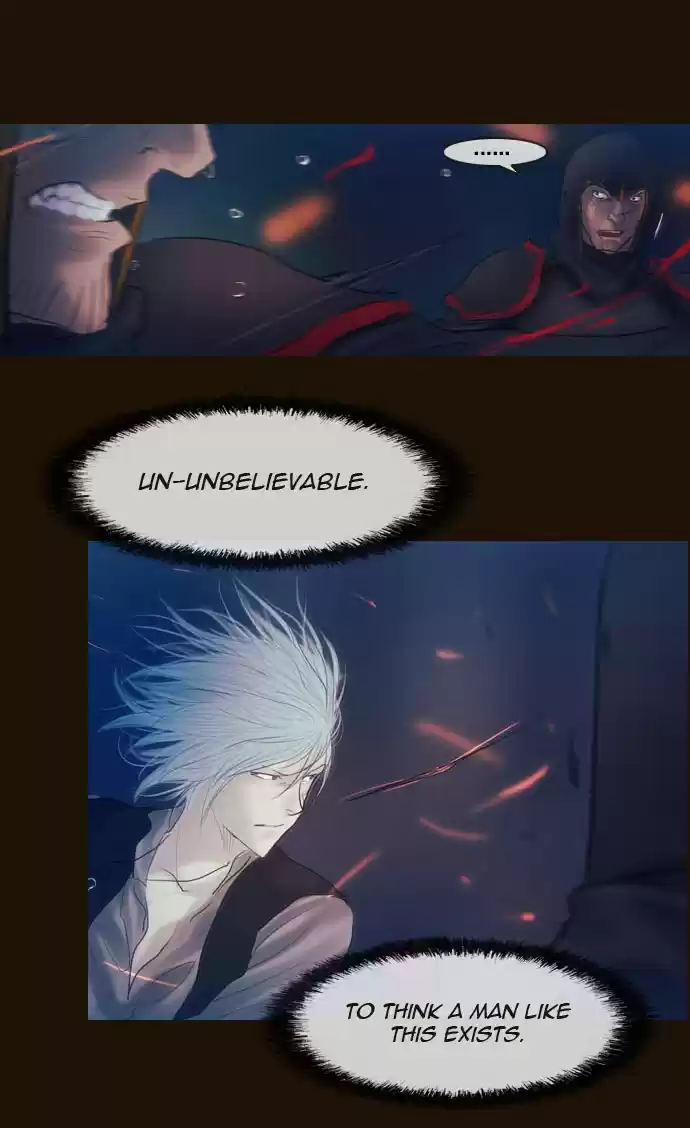 Magician (KIM Sarae) Magician 230