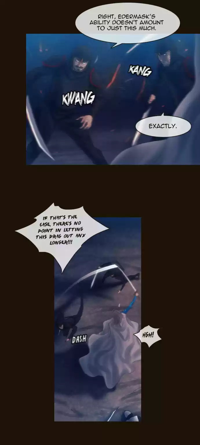 Magician (KIM Sarae) Magician 230