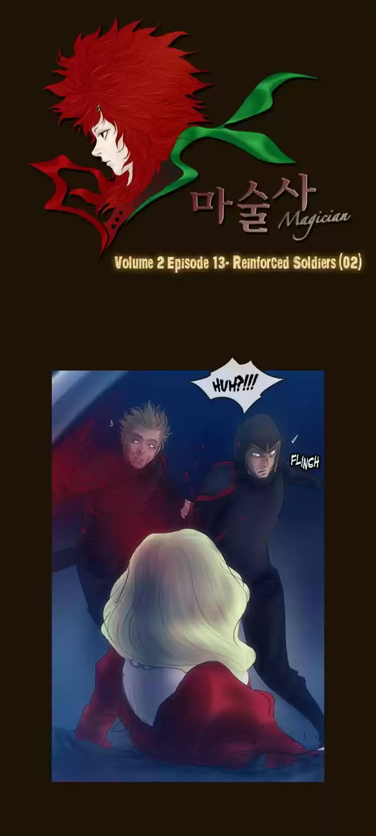 Magician (KIM Sarae) Magician 231