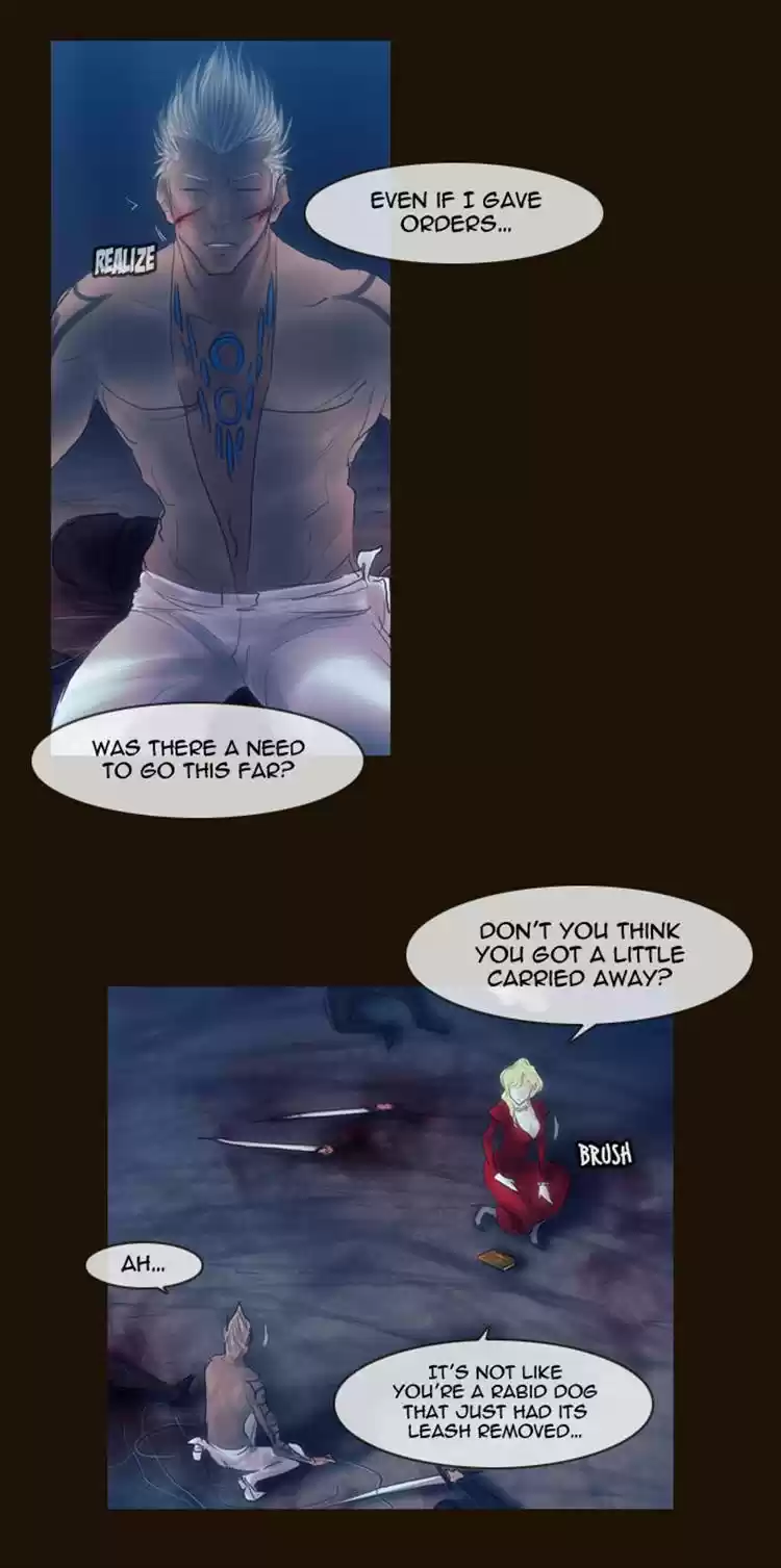 Magician (KIM Sarae) Magician 231