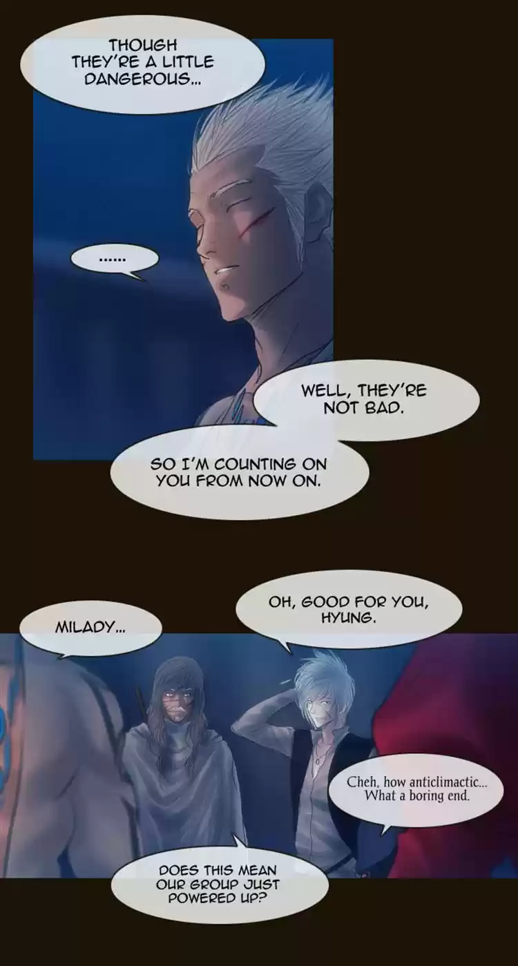 Magician (KIM Sarae) Magician 231