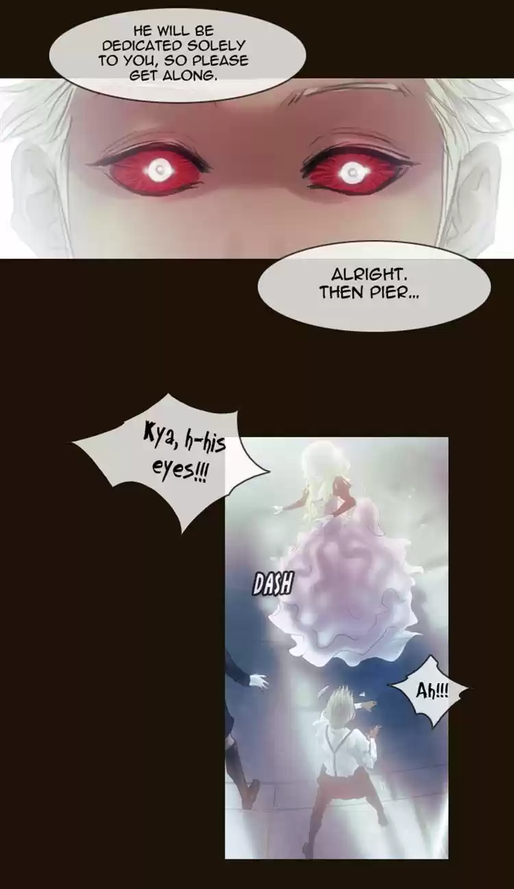 Magician (KIM Sarae) Magician 231