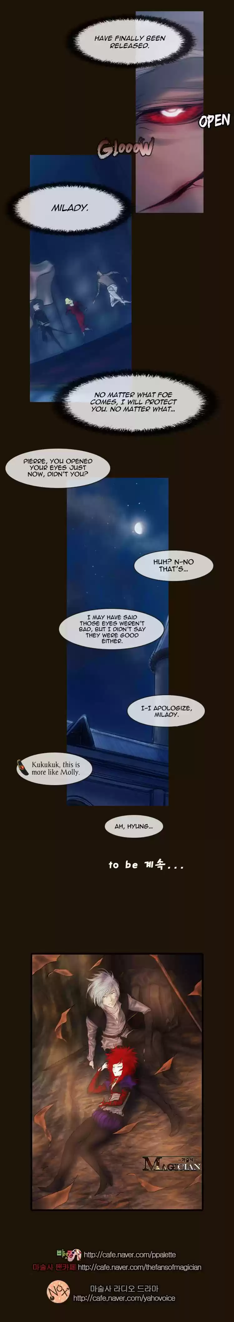 Magician (KIM Sarae) Magician 231