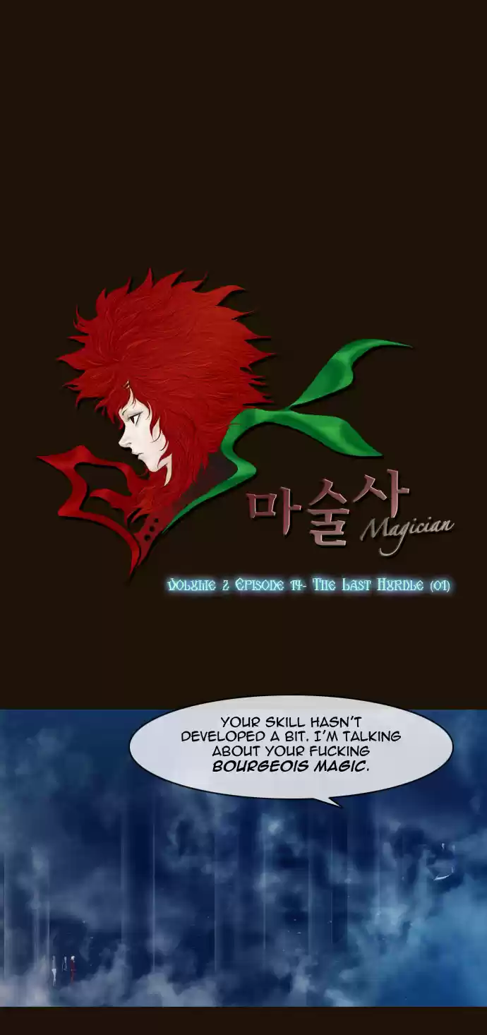 Magician (KIM Sarae) Magician 233