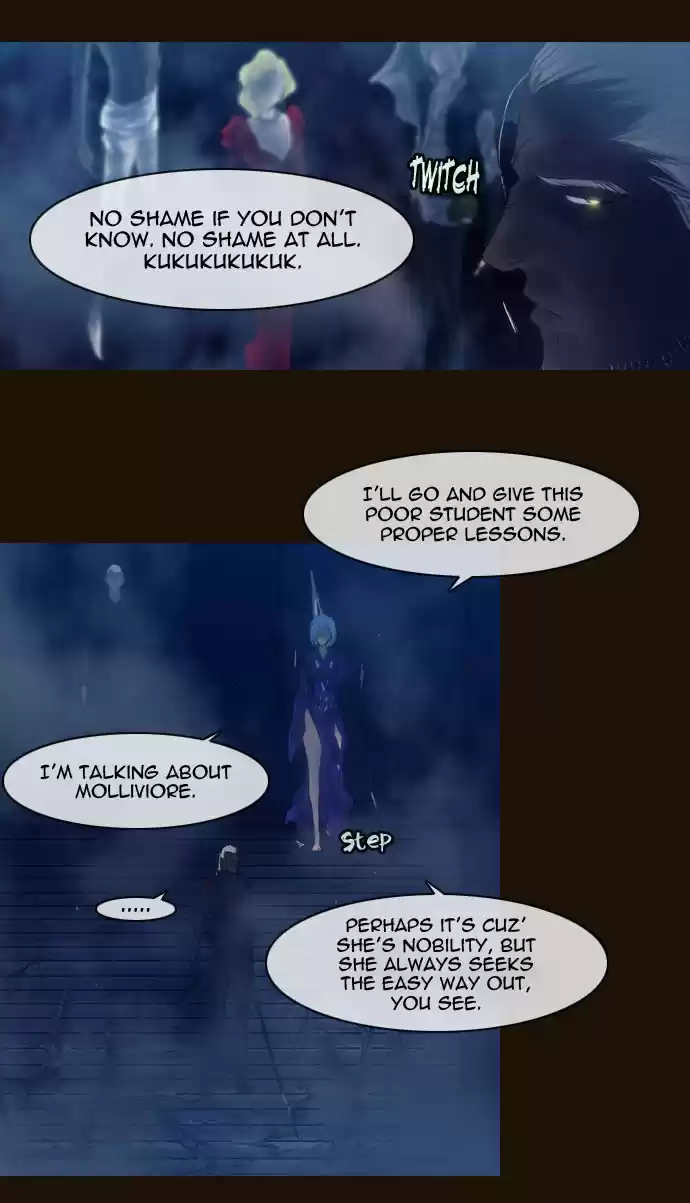 Magician (KIM Sarae) Magician 233