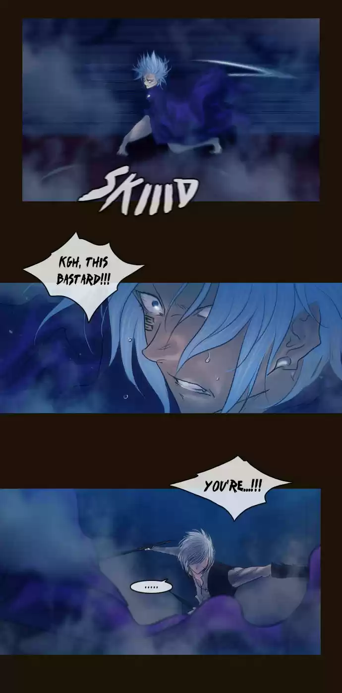 Magician (KIM Sarae) Magician 233