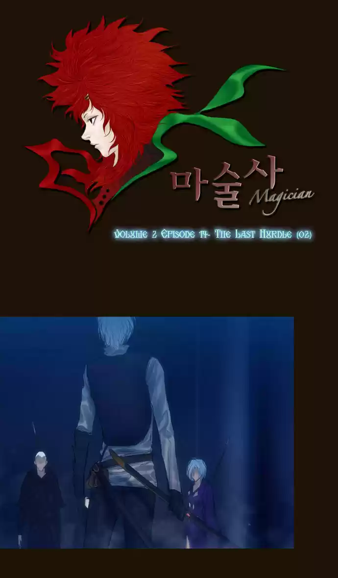 Magician (KIM Sarae) Magician 234