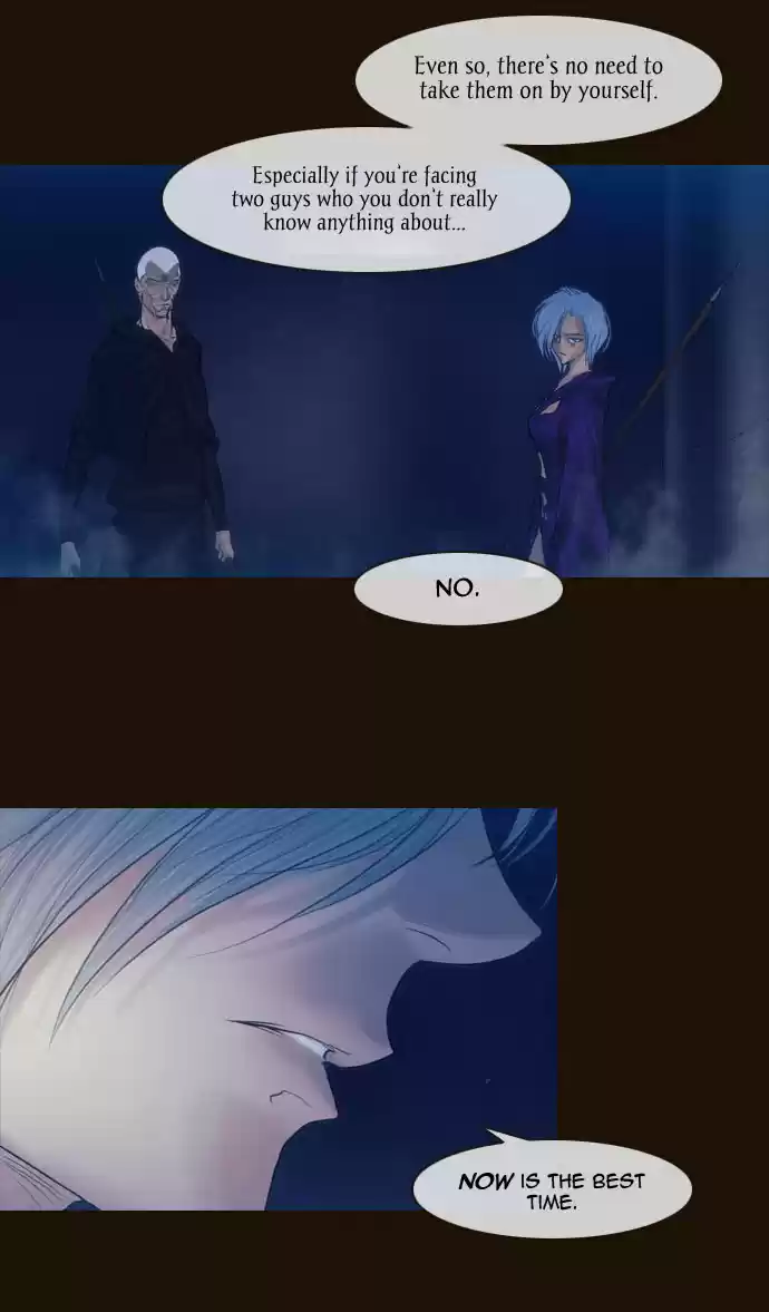 Magician (KIM Sarae) Magician 234