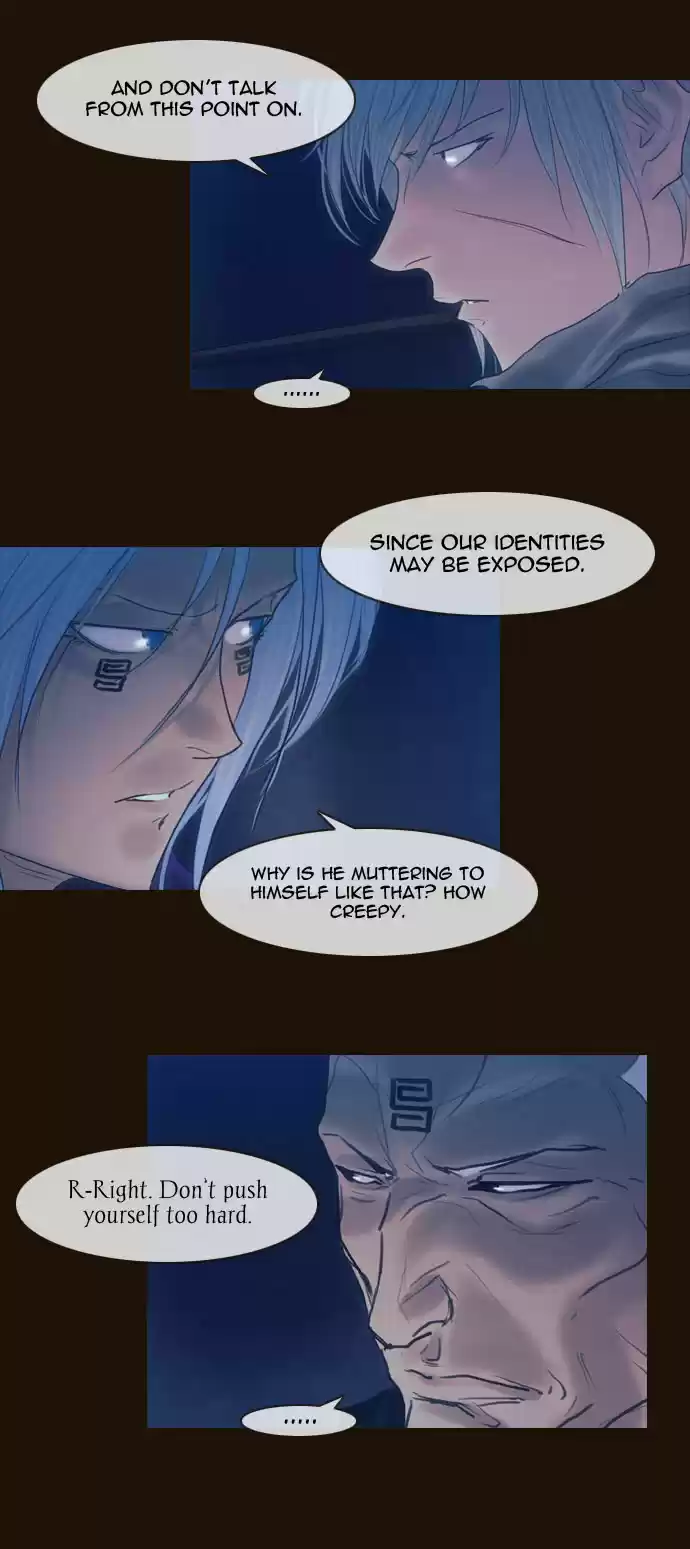 Magician (KIM Sarae) Magician 234