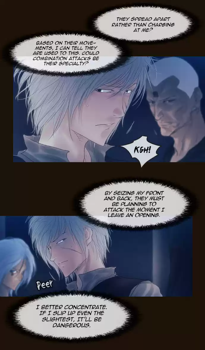 Magician (KIM Sarae) Magician 234