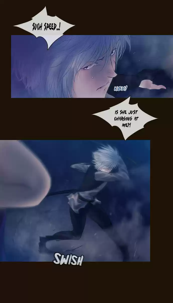 Magician (KIM Sarae) Magician 234