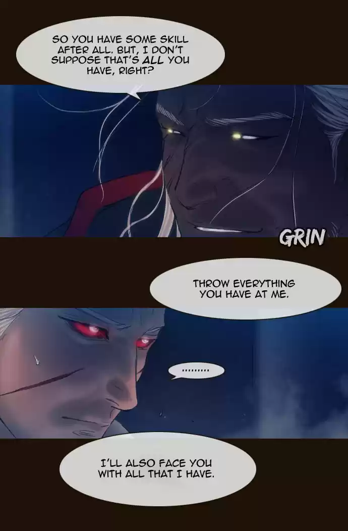 Magician (KIM Sarae) Magician 234