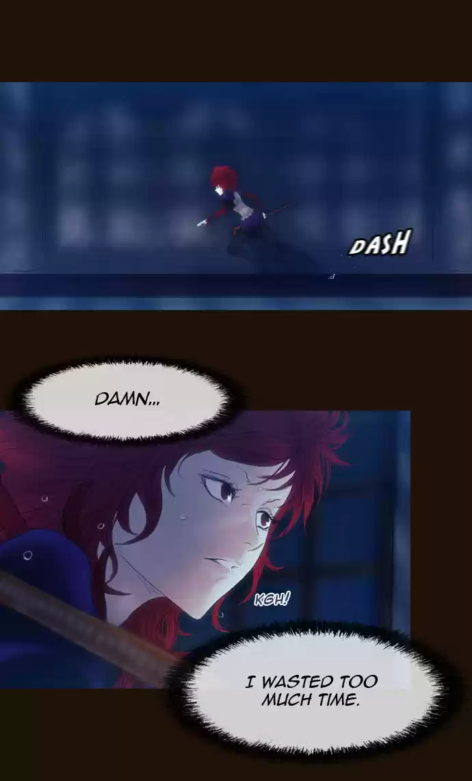 Magician (KIM Sarae) Magician 235