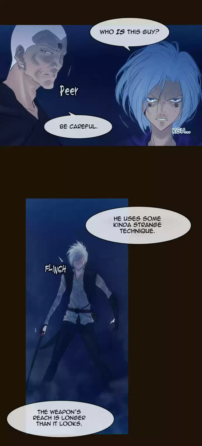 Magician (KIM Sarae) Magician 235