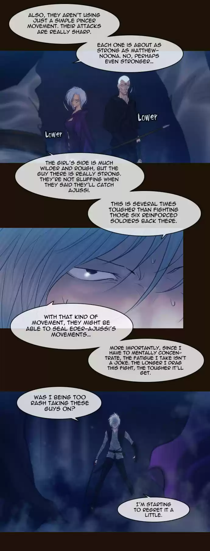 Magician (KIM Sarae) Magician 235