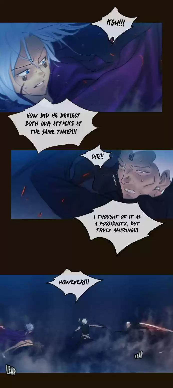 Magician (KIM Sarae) Magician 235