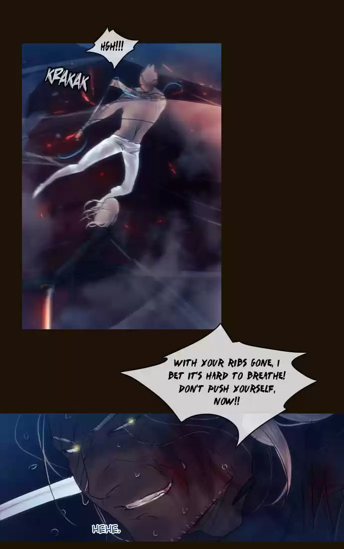 Magician (KIM Sarae) Magician 235