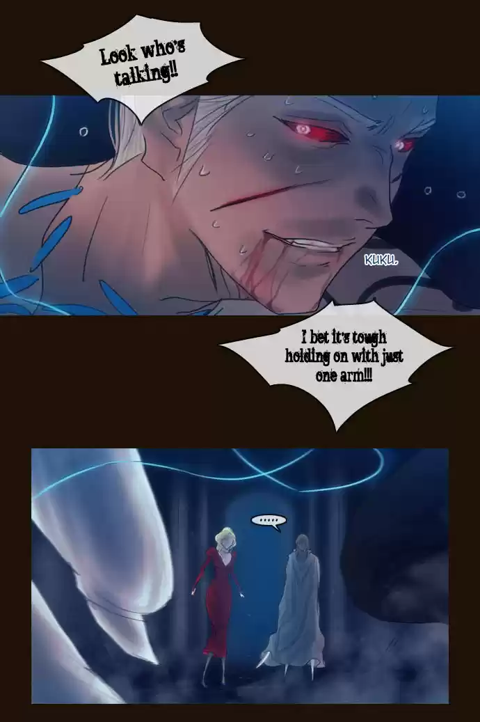 Magician (KIM Sarae) Magician 235