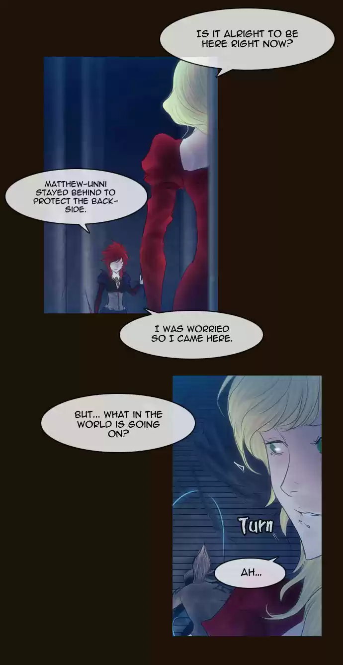 Magician (KIM Sarae) Magician 235