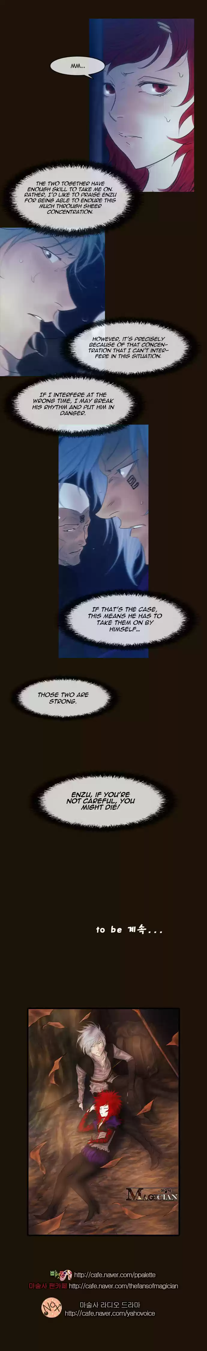Magician (KIM Sarae) Magician 235