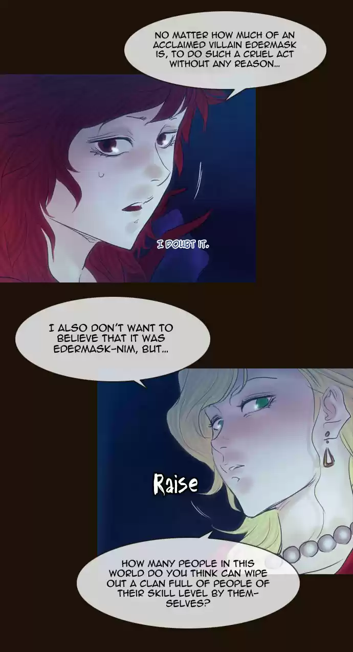 Magician (KIM Sarae) Magician 236