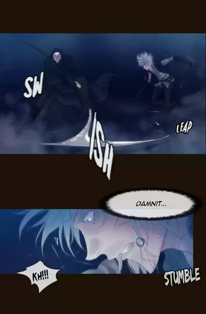 Magician (KIM Sarae) Magician 236