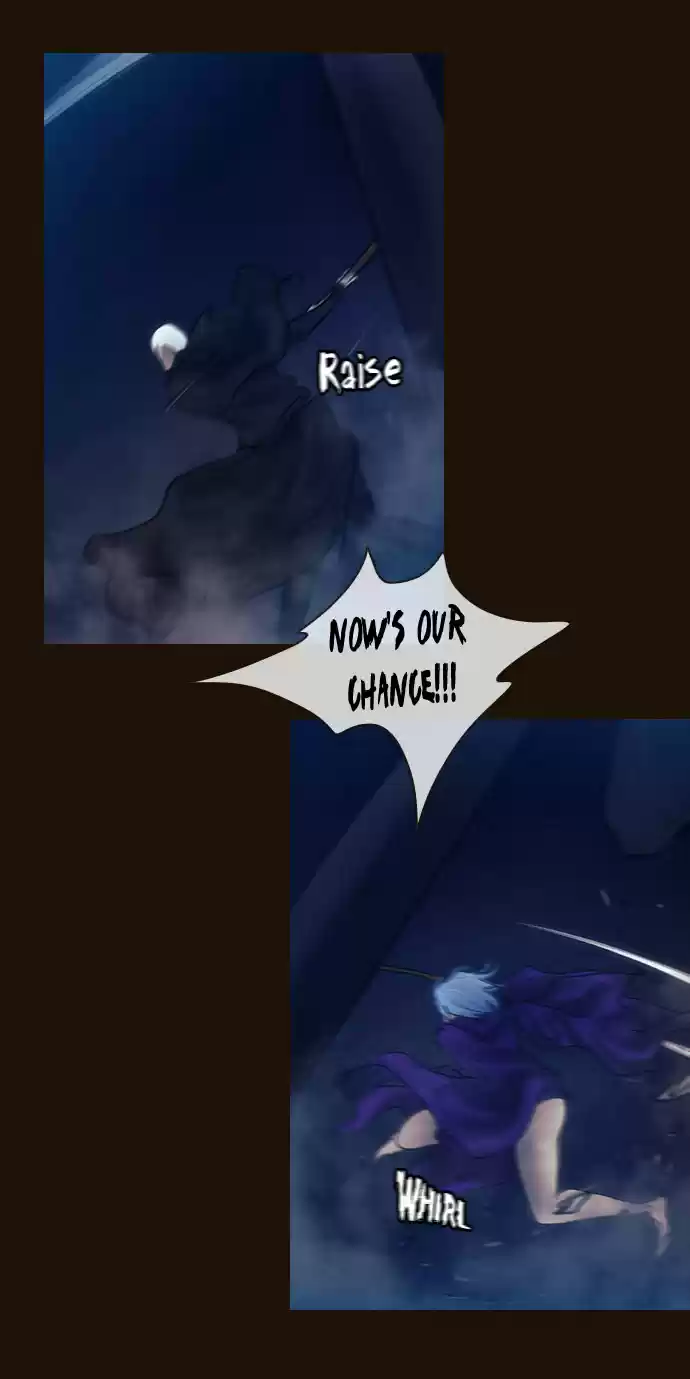 Magician (KIM Sarae) Magician 236