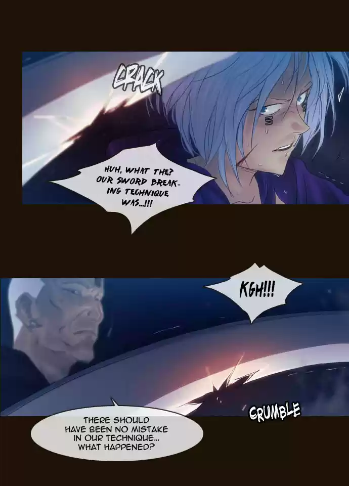 Magician (KIM Sarae) Magician 236