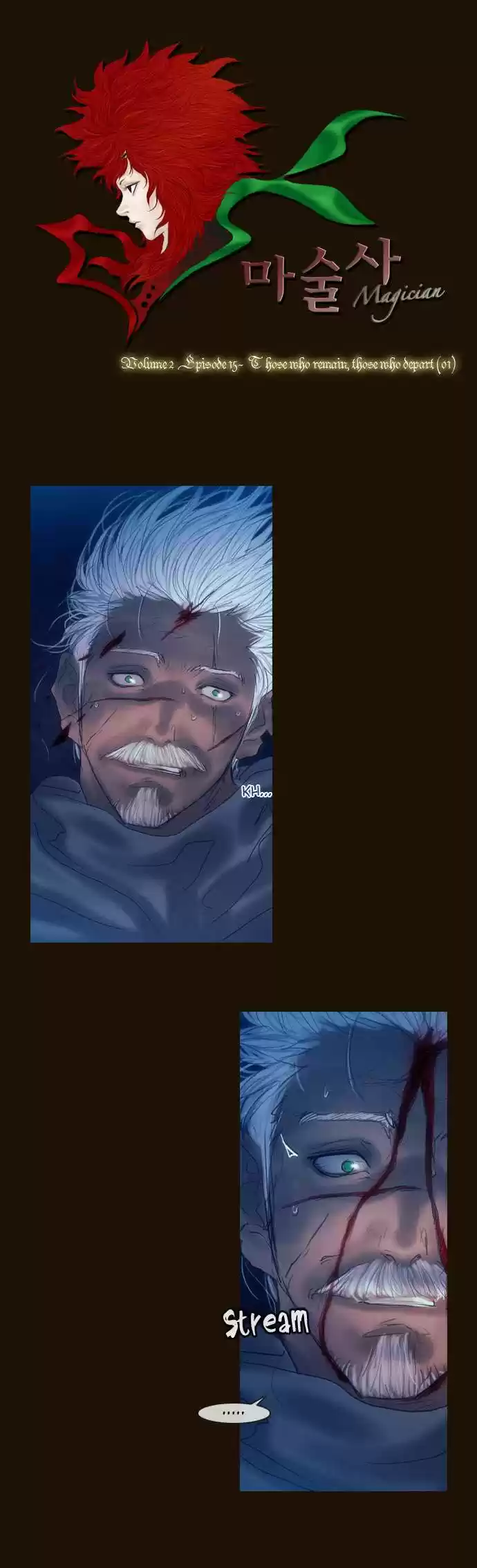 Magician (KIM Sarae) Magician 237