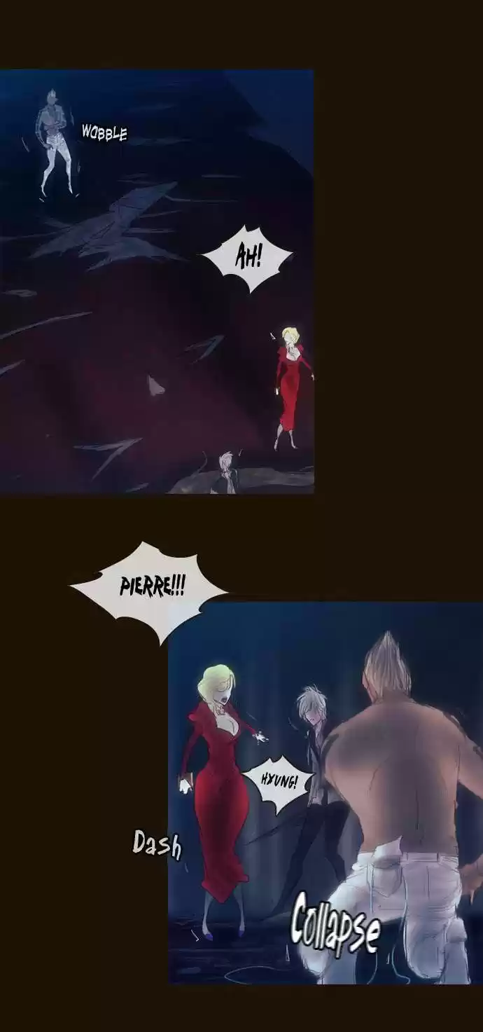 Magician (KIM Sarae) Magician 237